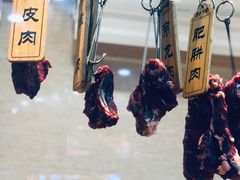 -粤潮牛肉火锅店(江南大道店)