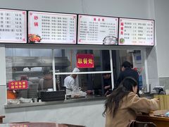 -两淮一绝鸡丝辣汤(交通路店)