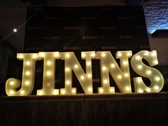 -JINNS锦时 steak&pizza(浸信会礼拜堂旧址店)