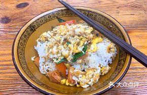 Tomato and Egg Fried Rice