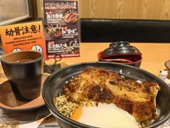-鳗事鱼意·活鳗現烤专门店(富力海珠城店)