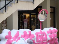 -宁波杉井奥特莱斯广场