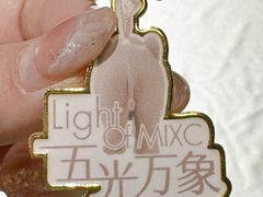 -石家庄万象城