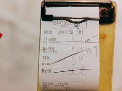 -老伙记海鲜码头(北滘店)