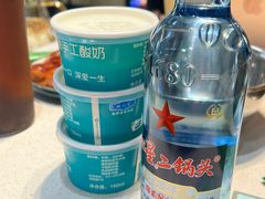 -和庆斋羊蝎子火锅·碳缸烧烤(顺义旗舰店)