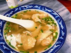 鲜虾云吞-煌记云吞世家(信义锦绣花园店)