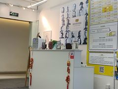 -猫头鹰照相馆(国贸店)