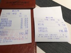 -Aqua Oasis 水天堂(石路天虹店)