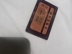 -华夏良子·足道·SPA·艾灸(金皇大厦店)