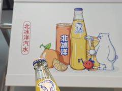 -百年义利(东直门店)