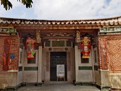 -晋江五店市传统文化旅游区