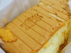 -汤姆大师傅鲜香牛肉饼(深圳保利文化广场店)