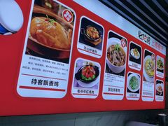 -黄河佬.油泼黄河鲤鱼.地道陕菜(百米大道店)