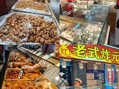 -大连商场