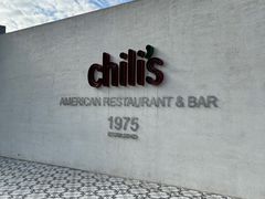 -Chili's Cafe&Bar奇利斯(滨江店)
