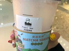 -LELECHA乐乐茶(上海五角场万达广场店)