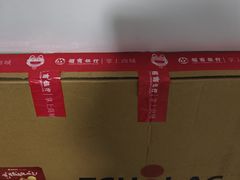 -招商银行(北京富力城支行)