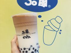 -50岚(西门店)