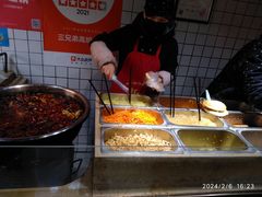 -三兄弟高炉烧饼