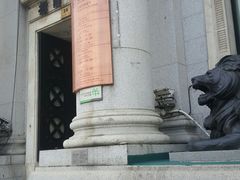 -招商银行(上海外滩支行)