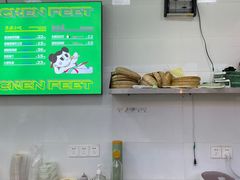 -哪爪小锅米线·拌鸡爪