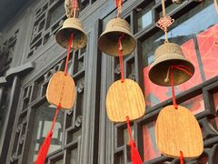 -绮园景区