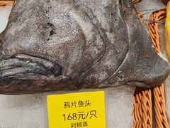 -阿明小菜·海鲜·上海菜(梅陇店)