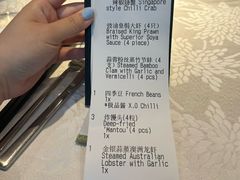 -同乐轩