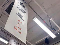 -金多鱼大排档·烤鱼·烧烤·宵夜(江南水都店)