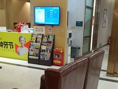 -佛山中大口腔医院·市二级口腔专科医院