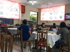 大堂-明升萝卜汤