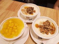 -满记甜品(苏州中心店)