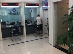 -中国建设银行(上海卢湾支行)
