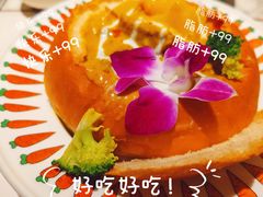 -太食獸泰式茶餐厅(艾尚天地店)