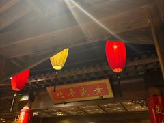 -北平盛世·新京菜·北京烤鸭(劲松·双井店)