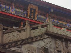 -金堂县云顶石城风景区