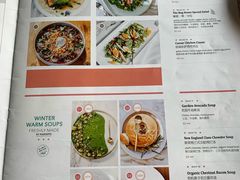 菜单-the rug 飞毯 (朝阳公园店)