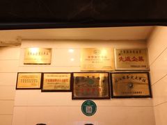 -迎宾楼(解放西街店)