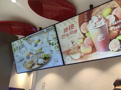-DQ·蛋糕·冰淇淋(龙湖狮山天街店)