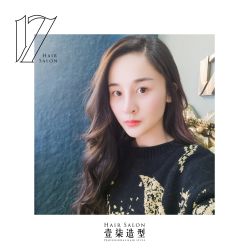 -17.壹柒·美学高定空间