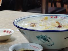 艇仔粥-荔银肠粉(广州天河华利路店)