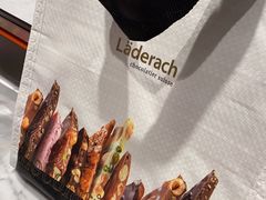 -Laderach 莱德拉(上海环贸iapm店)