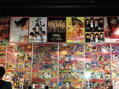 -台场一丁目商店街