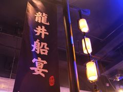 -绿茶餐厅(乐峰广场店)