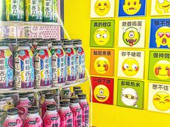 -万达广场(巴南店)