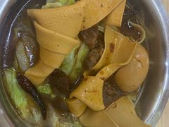-鹍记特色牛杂面