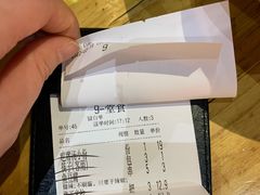 -管氏翅吧(国展店)