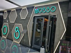 门面-MOSSO音乐酒吧·Live House(南京西路店)