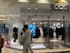 -COS(月星环球港店)