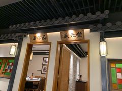 -大榕树下顺德菜(融创茂店)